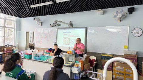 中醫藥文化體驗--中草藥種植-中學 - 1