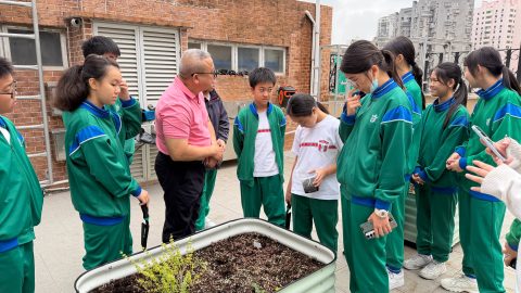 中醫藥文化體驗--中草藥種植-中學 - 4