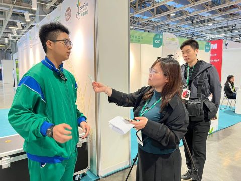 高一丙參觀MIECF展覽-中學 - 5