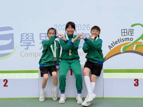 第四十九屆學界田徑比賽 - 3