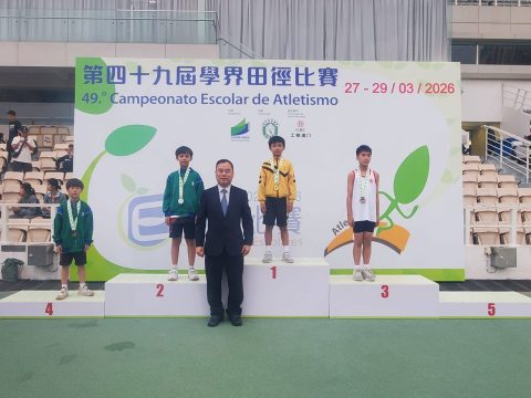 第四十九屆學界田徑比賽 - 8