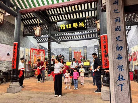 廣東佛山・粵韻嶺南親子研學：小手探索嶺南魂 - 5