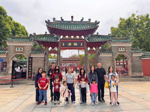 廣東佛山・粵韻嶺南親子研學：小手探索嶺南魂 - 1