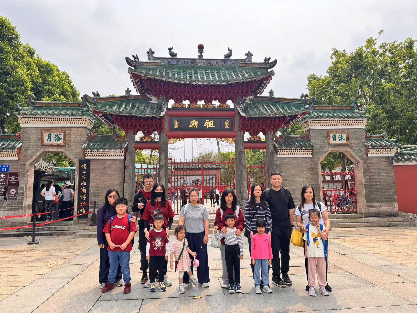 廣東佛山・粵韻嶺南親子研學：小手探索嶺南魂 - 1