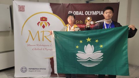MRC GLOBAL OLYMPIAD機械人奧運會 - 2