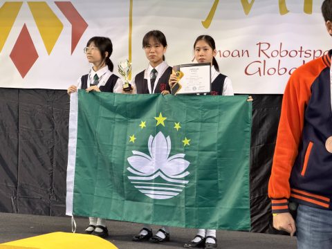 MRC GLOBAL OLYMPIAD機械人奧運會 - 13