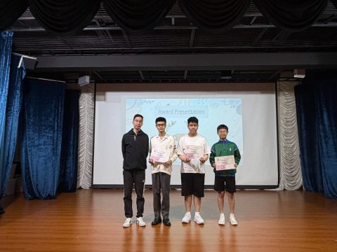 The 1st SES Language Festival - 3