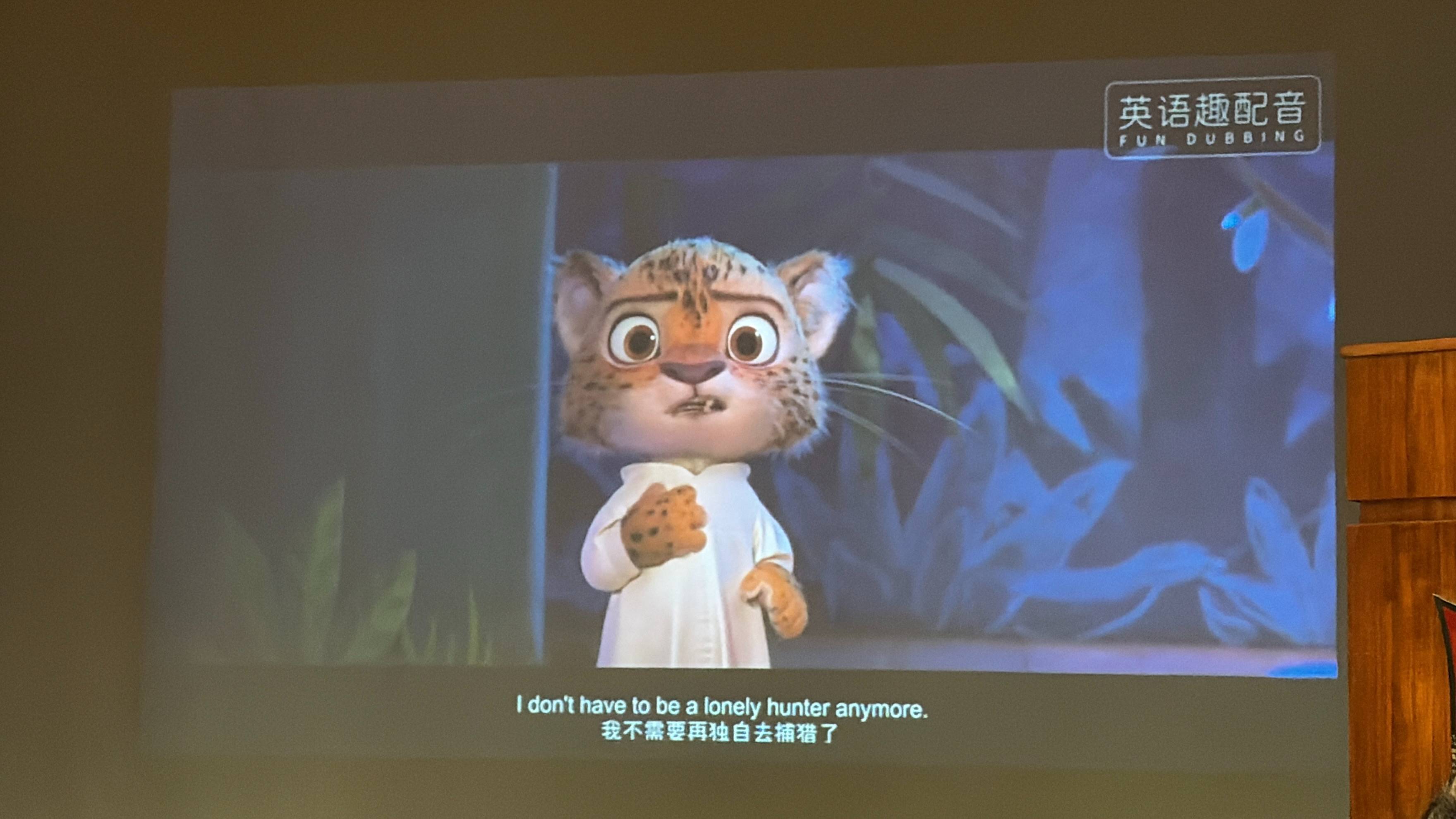 The 1st SES Language Festival - 1