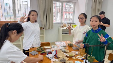 中醫藥文化體驗--八段錦學習與中草藥香囊製作 - 1