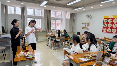 中醫藥文化體驗--八段錦學習與中草藥香囊製作 - 2