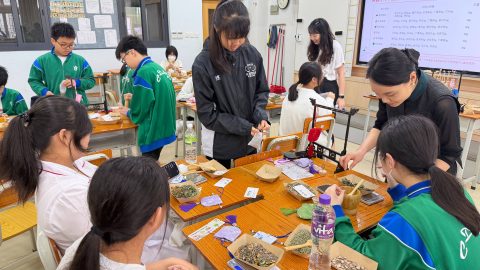 中醫藥文化體驗--八段錦學習與中草藥香囊製作 - 6