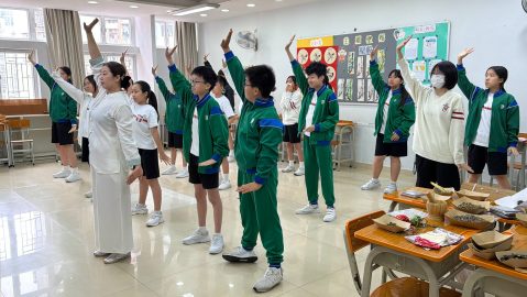 中醫藥文化體驗--八段錦學習與中草藥香囊製作 - 7