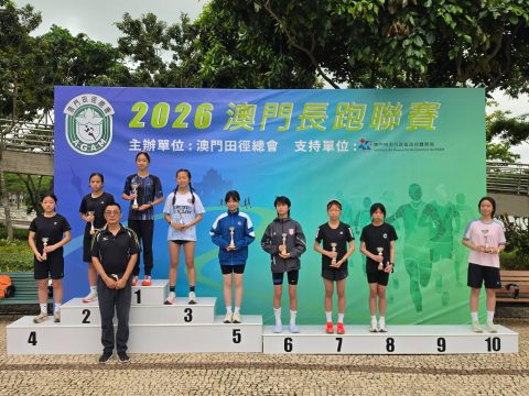 2026長跑聯第一回合 - 2