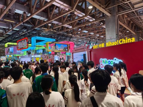 參觀第十四屆澳門國際旅遊（產業）博覽會 - 6