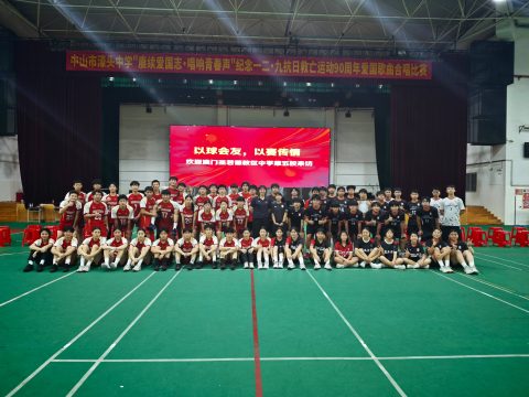 兩校手球交流賽圓滿舉行 切磋技藝共促成長 - 3