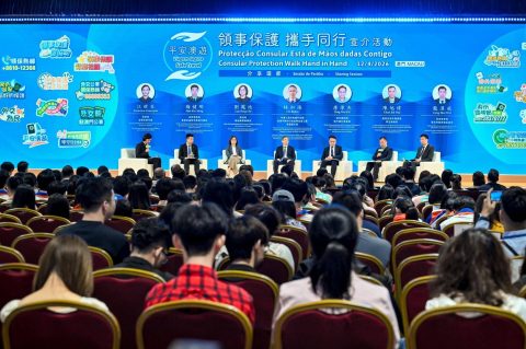 青年領保宣傳大使培訓計劃 - 4