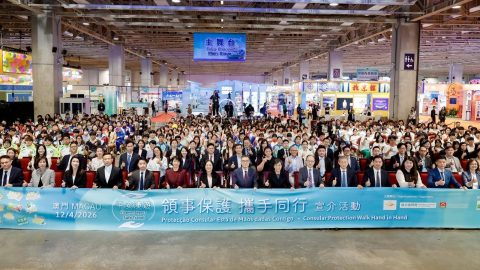 青年領保宣傳大使培訓計劃-中學 - 7