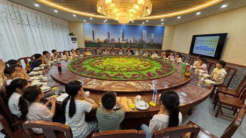 2026感受山與城-小學 - 10