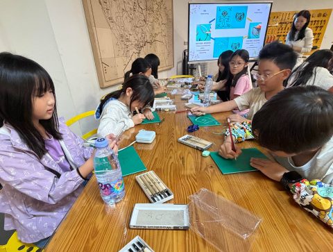 2026感受山與城-小學 - 15