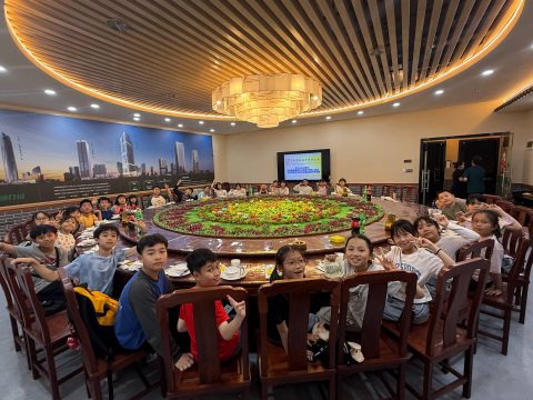 2026感受山與城-小學 - 16