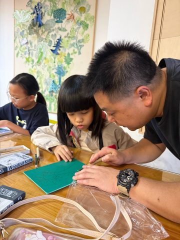 2026感受山與城-小學 - 17