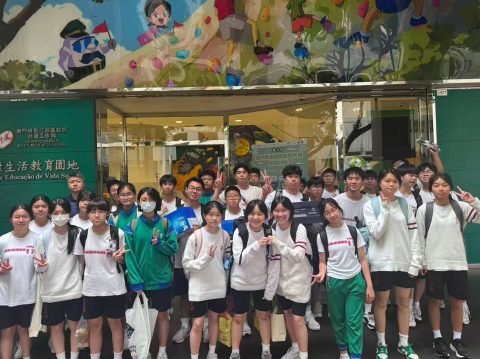 領袖培訓營 - 10