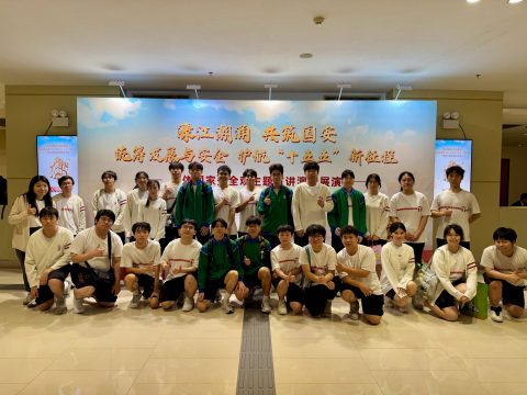 統籌發展和安全、護航‘十五五’新征程”總體國家安全觀主題宣講展演活動 - 1