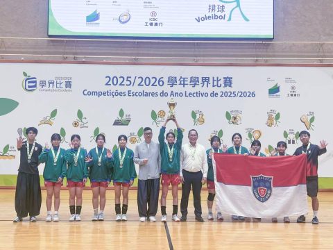 25-26學界排球女B決賽 - 1