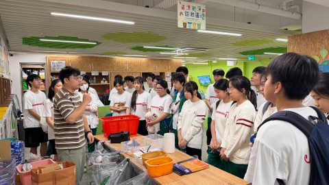 參觀望廈環保加FUN站 - 4