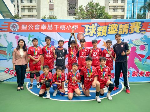 男子小學排球隊榮獲亞軍 - 4