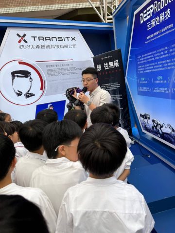 參觀「科學精神 · 青春綻放—杭州科創企業與澳門青年面對面2026」活動 - 1