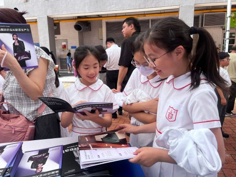 參觀「科學精神 · 青春綻放—杭州科創企業與澳門青年面對面2026」活動 - 5