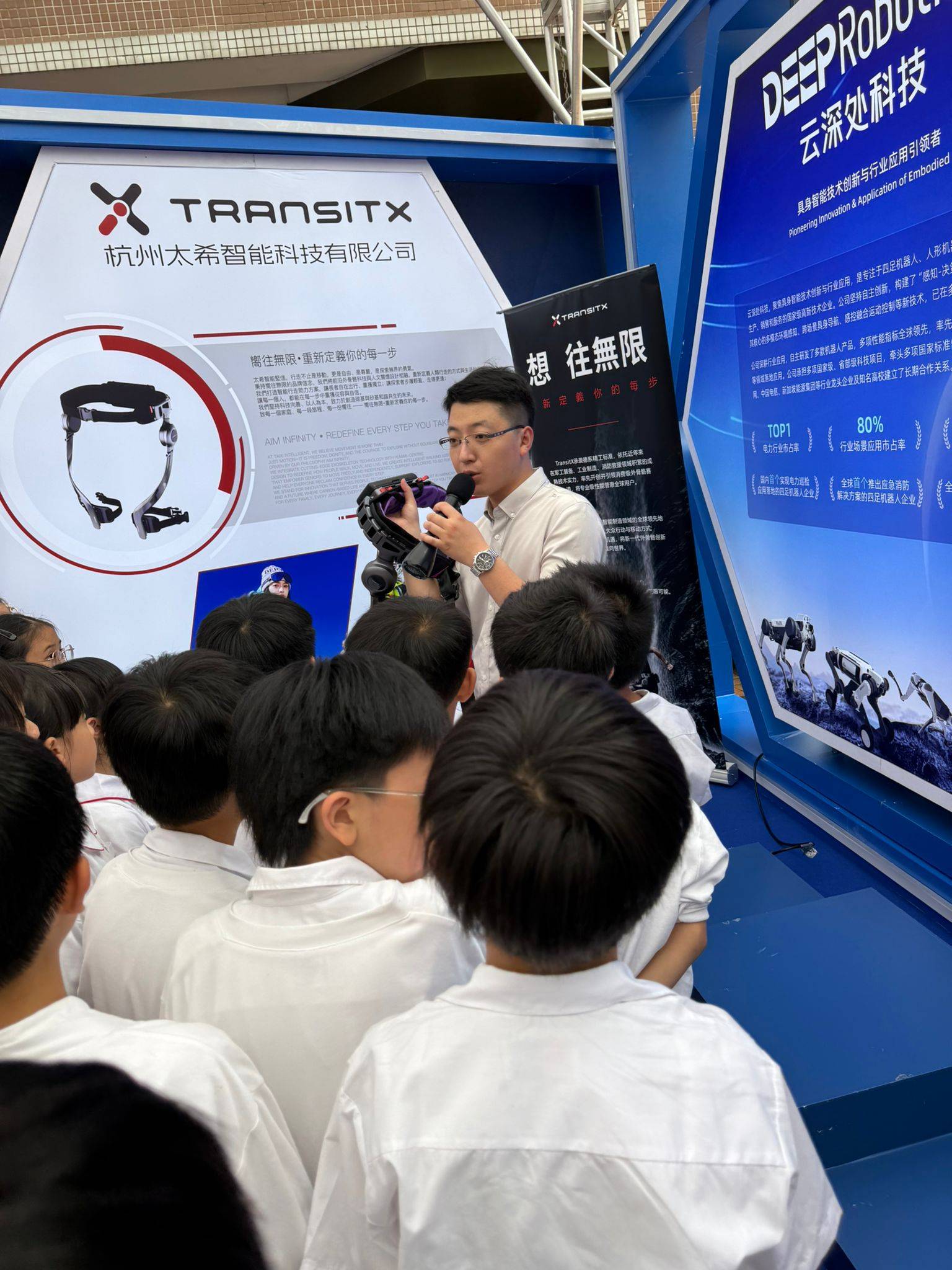 參觀「科學精神 · 青春綻放—杭州科創企業與澳門青年面對面2026」活動 - 1