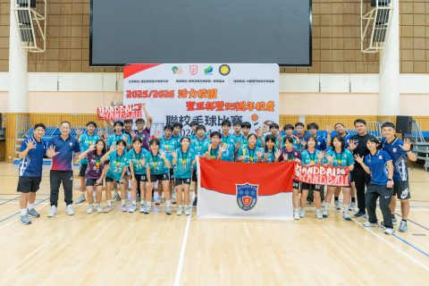 2026活力校園聖五杯暨95週年校慶聯校手球賽 - 5