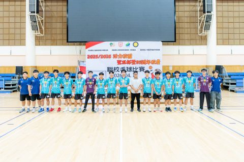 2026活力校園聖五杯暨95週年校慶聯校手球賽 - 6