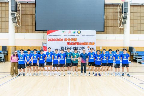 2026活力校園聖五杯暨95週年校慶聯校手球賽 - 8