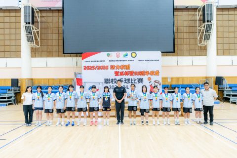 2026活力校園聖五杯暨95週年校慶聯校手球賽 - 10