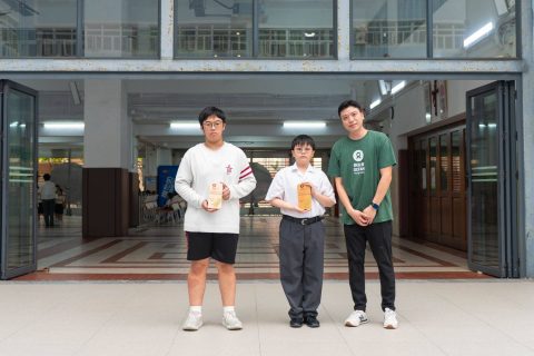 樂施滅貧利是收集大行動2026 - 4