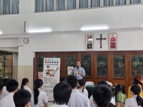 423世界閱讀日活動 - 4