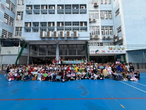 423世界閱讀日活動 - 2