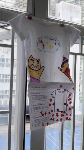 423世界閱讀日活動 - 5