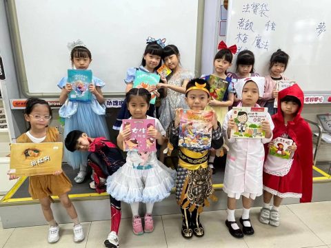 423世界閱讀日活動 - 6