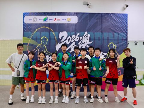 2026全澳跳繩錦標賽 - 8