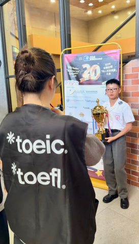 The 20th Hong Kong and Macao Inter-school "Read Out Loud" Competition - 6