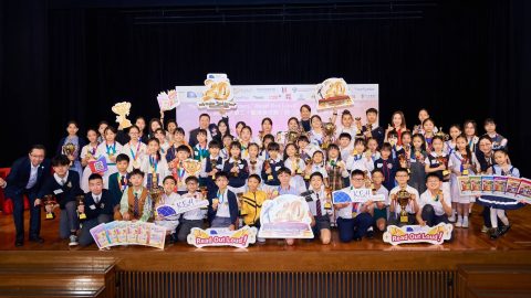 The 20th Hong Kong and Macao Inter-school "Read Out Loud" Competition - 8