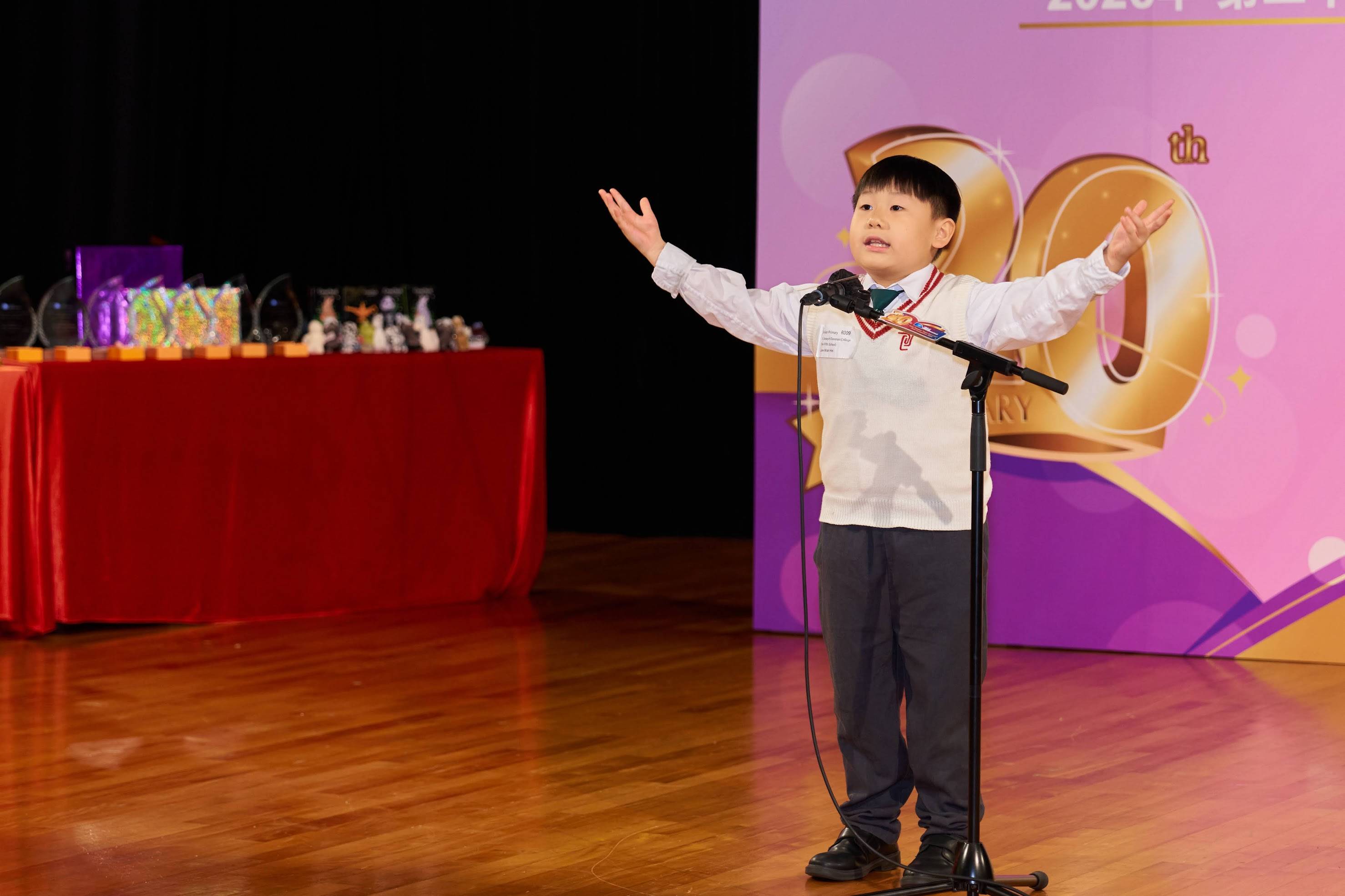 The 20th Hong Kong and Macao Inter-school "Read Out Loud" Competition - 1