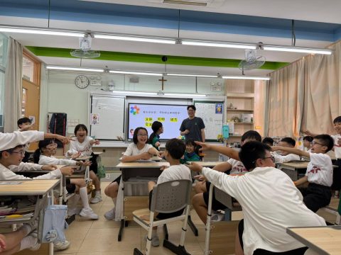 《自我探索：找到屬於你的路》 - 2