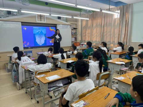 《自我探索：找到屬於你的路》 - 3