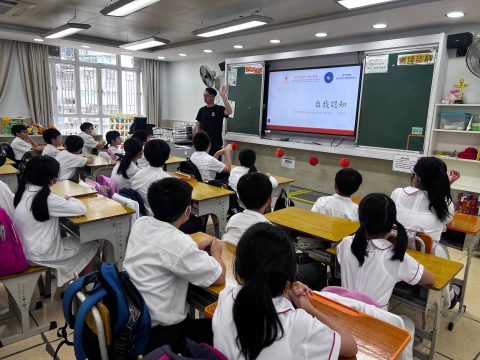 《自我探索：找到屬於你的路》 - 1