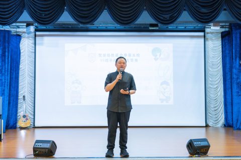 第二屆聖五校友聚餐 - 8